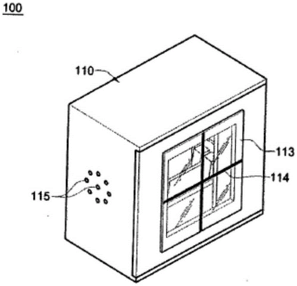 Movable lamp-type collimator