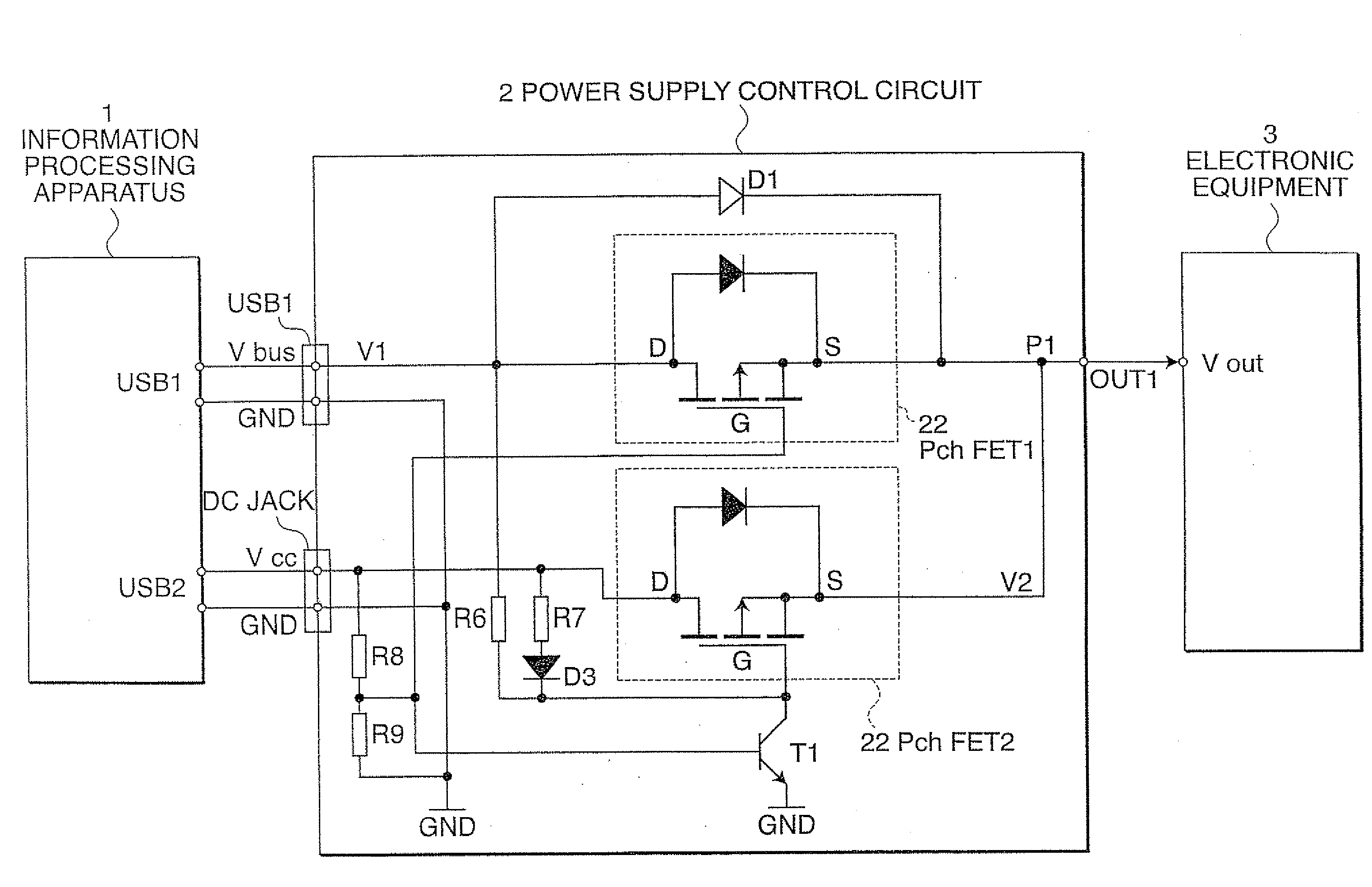 Power supply control circuit