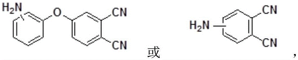 A kind of synthetic method of phthalonitrile and arylacetylene-terminated aromatic imide