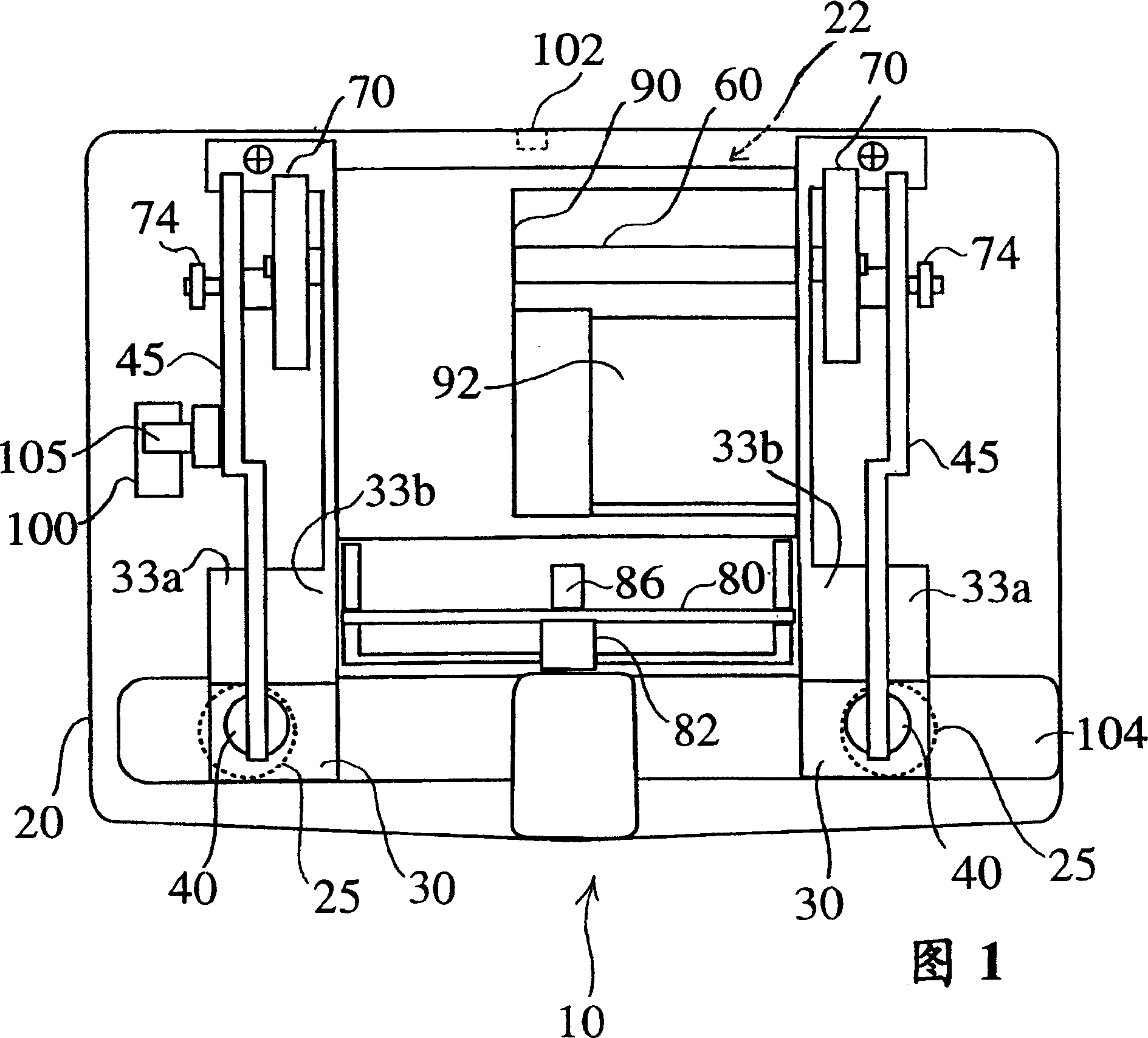 Electric punching device