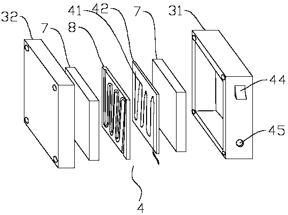 Infusion set and temperature control system thereof