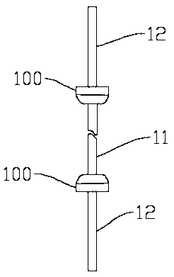 Infusion set and temperature control system thereof