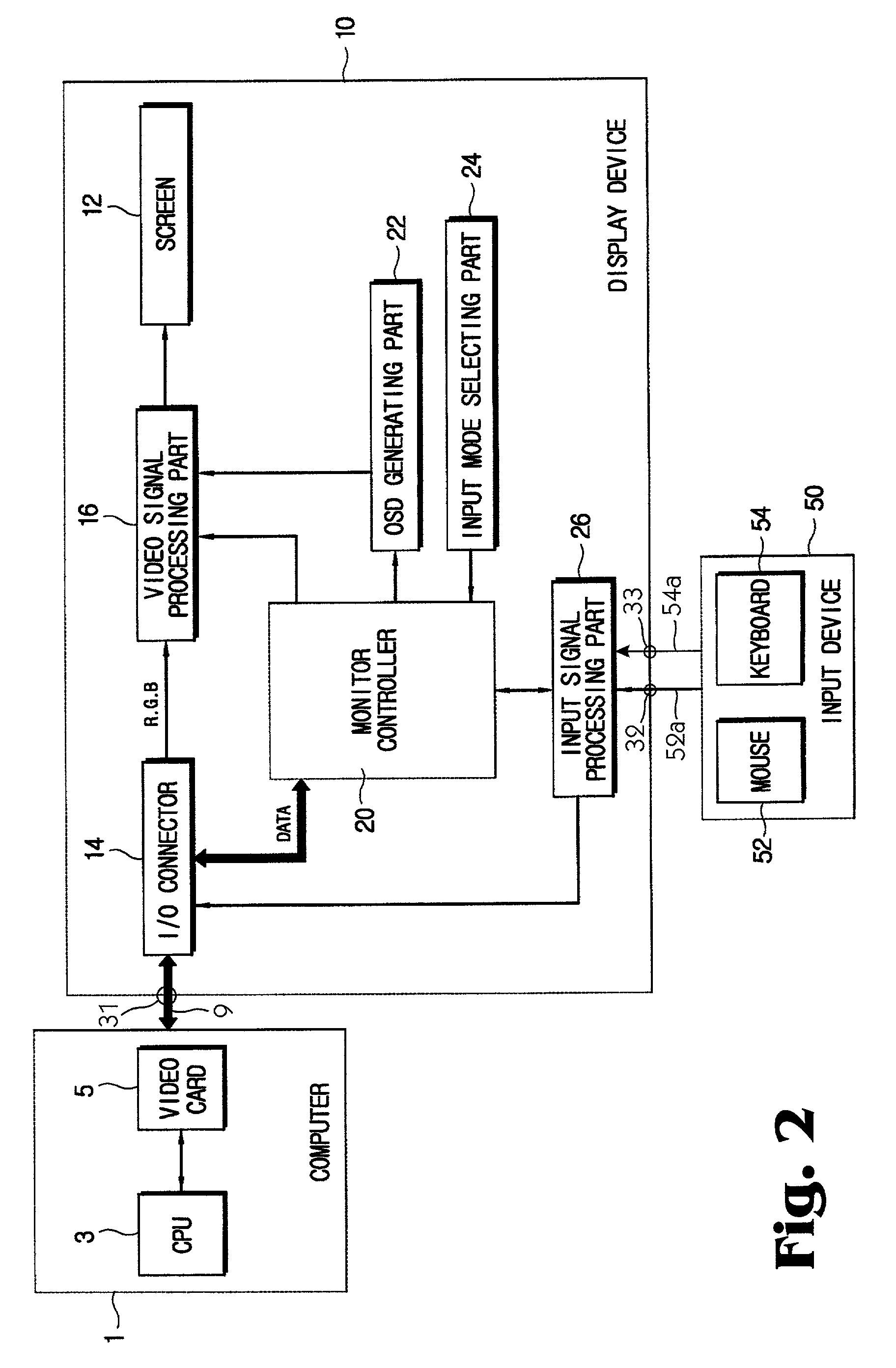 Display system and control method thereof