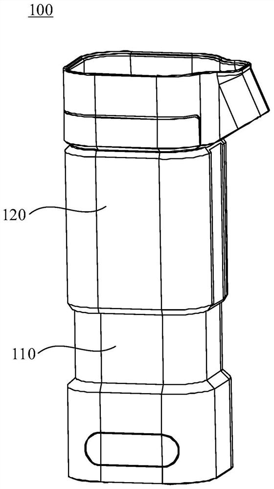 Seal stealing prevention device and control method thereof