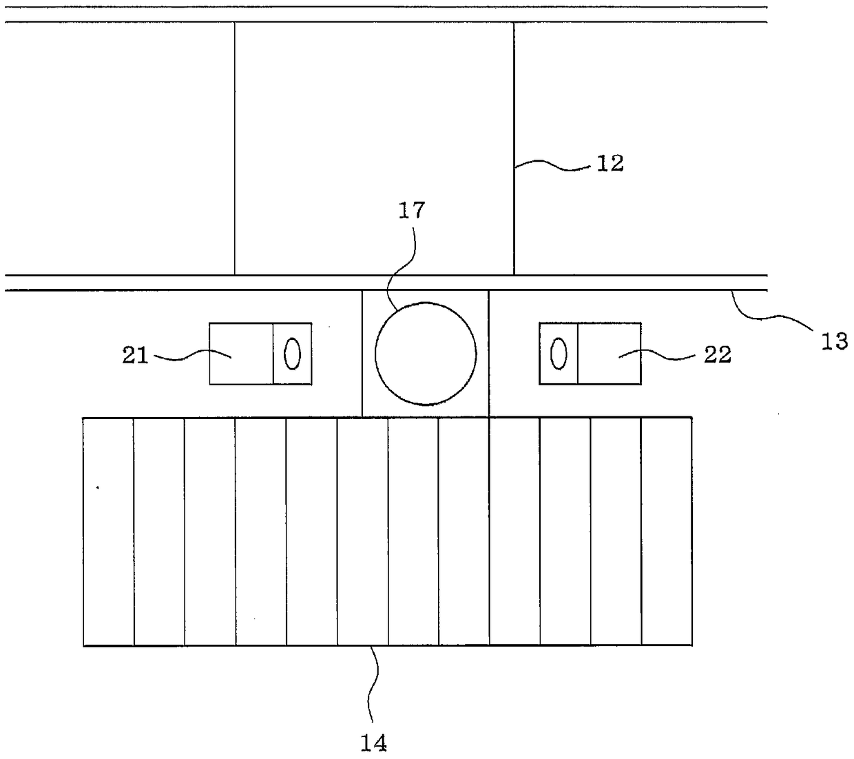 Component Recognition System for Component Mounter