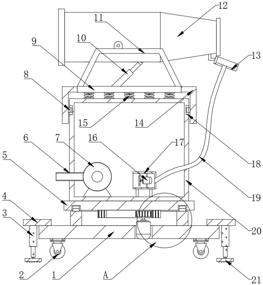Dust suppression device