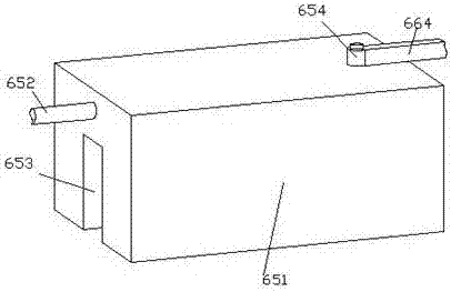 Processing device of metal plate