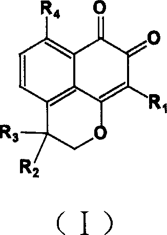 Compound containing structure of o-naphthaquinone and application