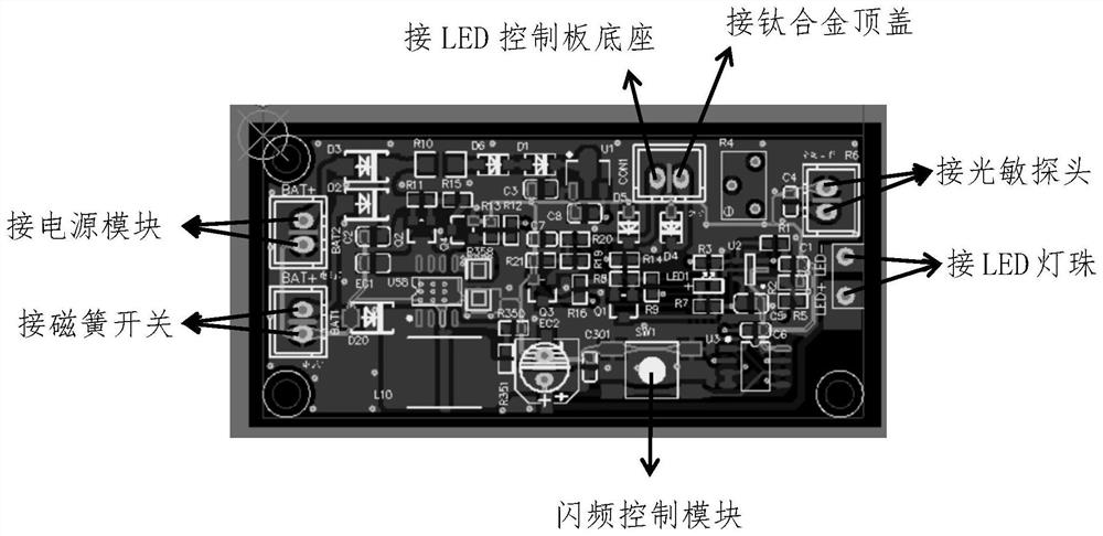 Underwater LED optical beacon and switching method thereof