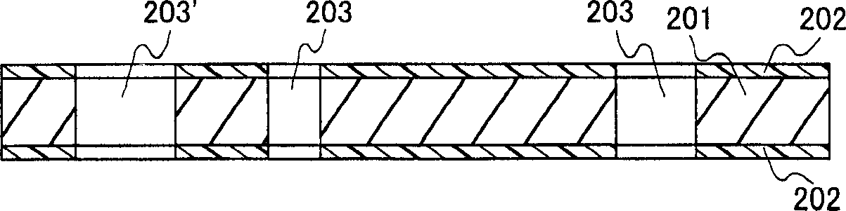 Circuit base board and method for mfg. same