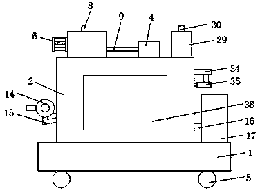 Paint spraying device for environment-friendly machinery