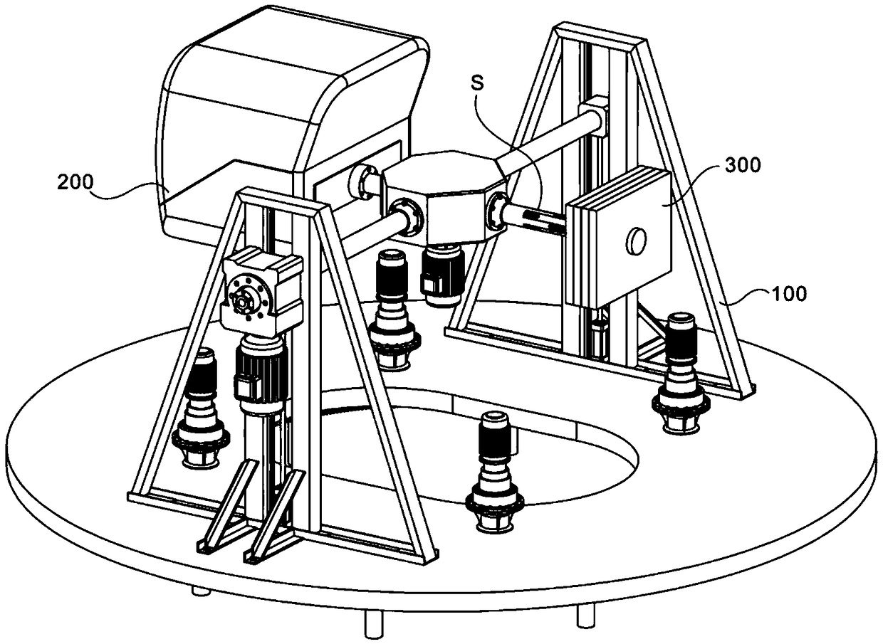 Motion simulator