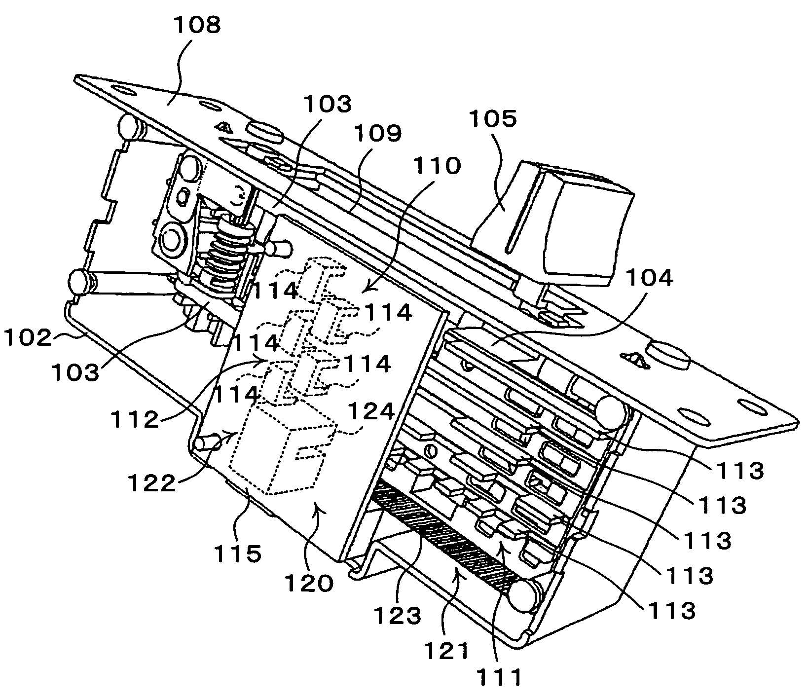 Apparatus for adjusting a signal based on a position of a movable member