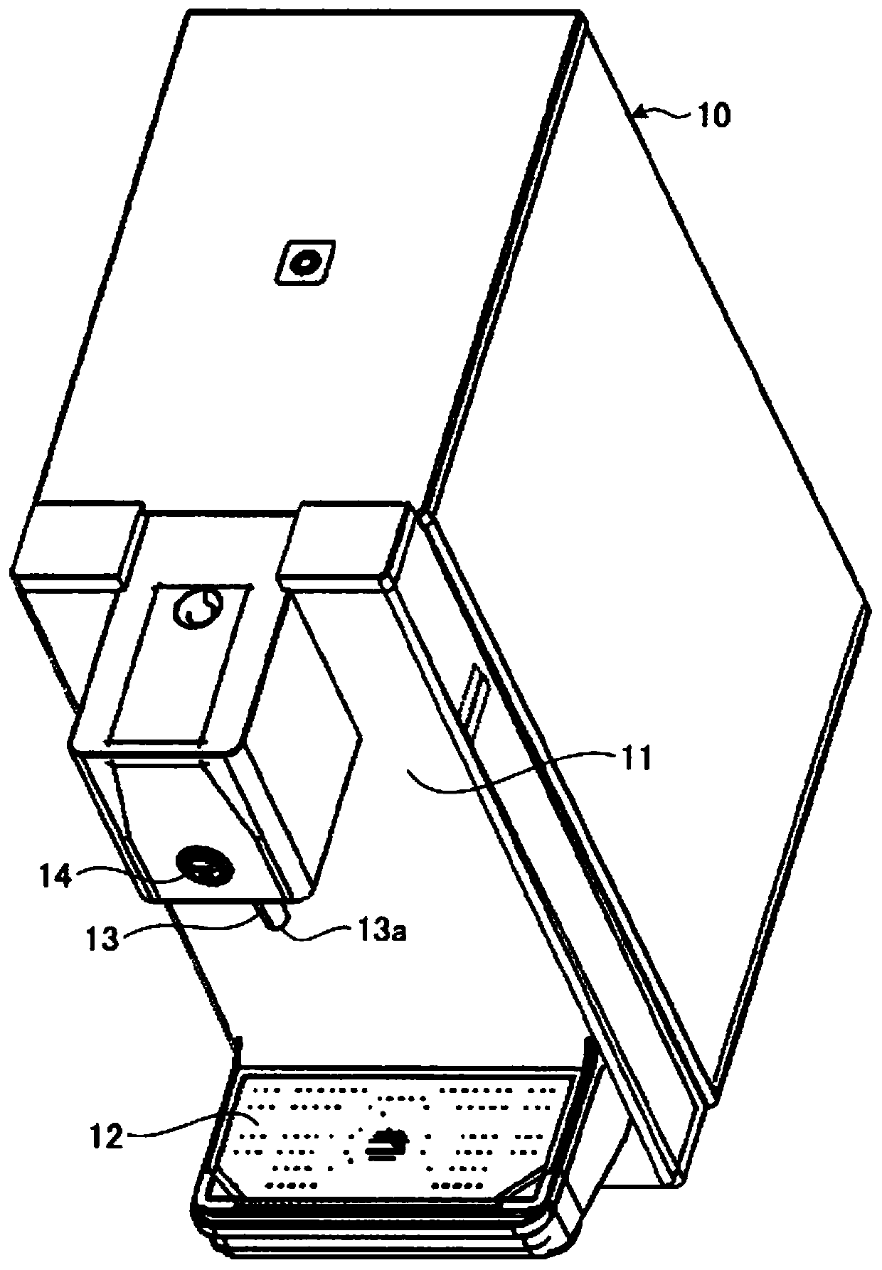 Beverage supply device