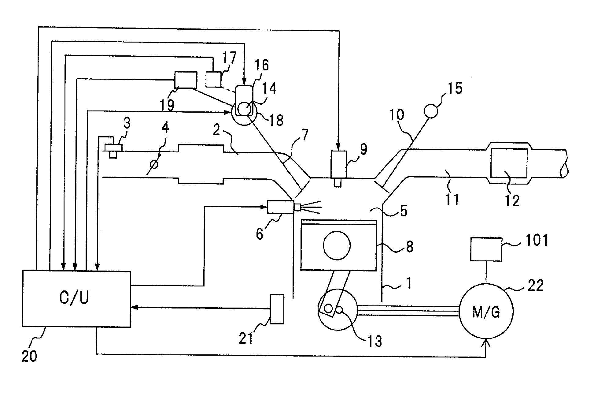 Vibration-Damping Control Apparatus and Vibration-Damping Control Method for Internal Combustion Engine