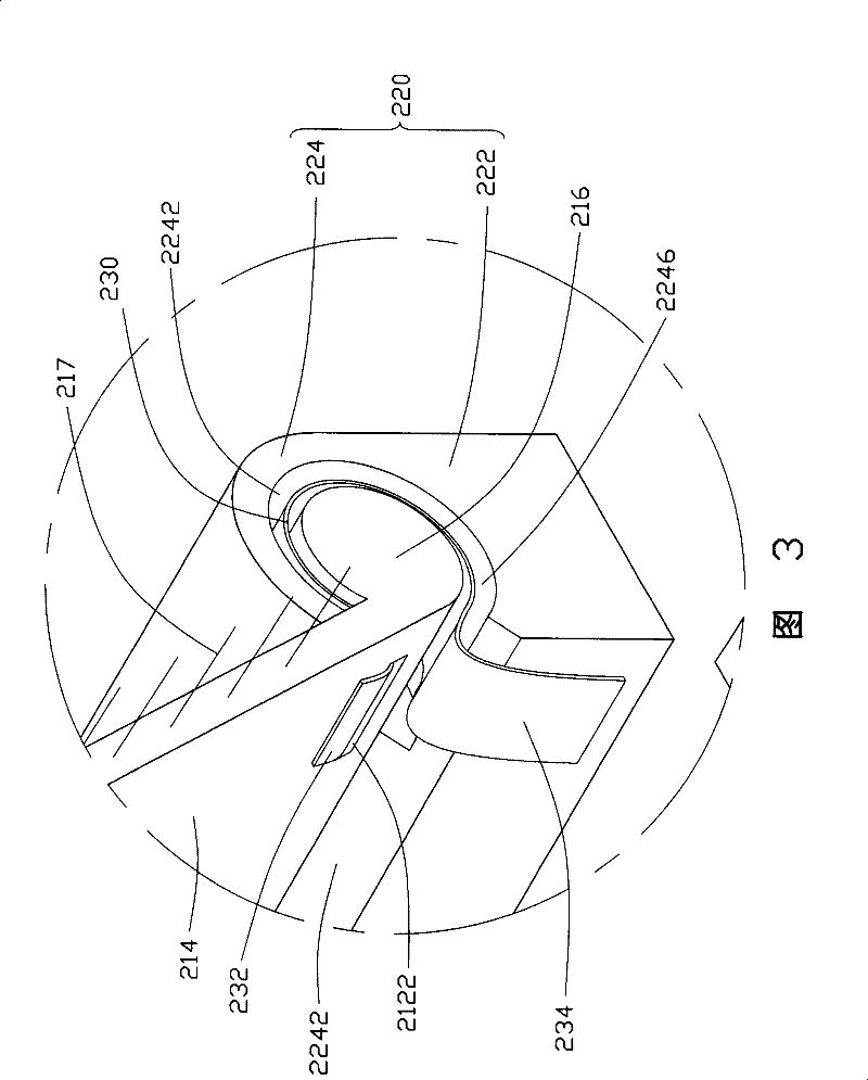 Light hood of display screen