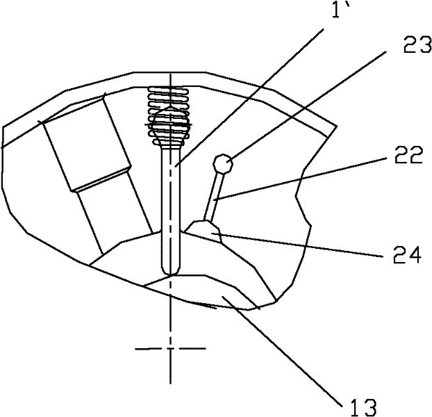 Rotary compressor