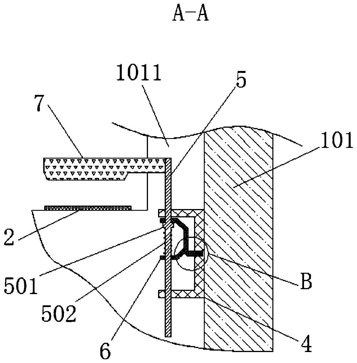 Cutting fixing device for preventing trimming and thread running of textile fabric