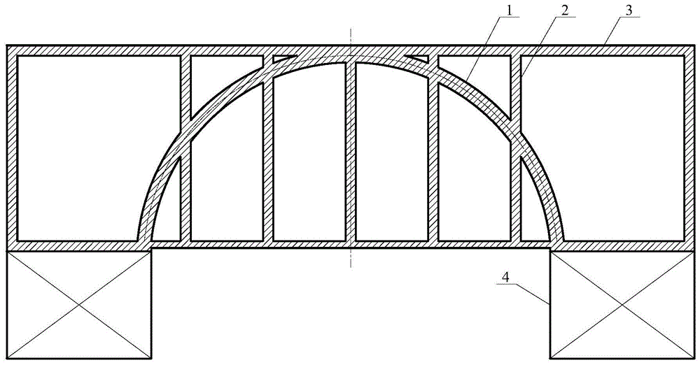 A Lightweight Machine Tool Beam Reinforced by Arched Ribs