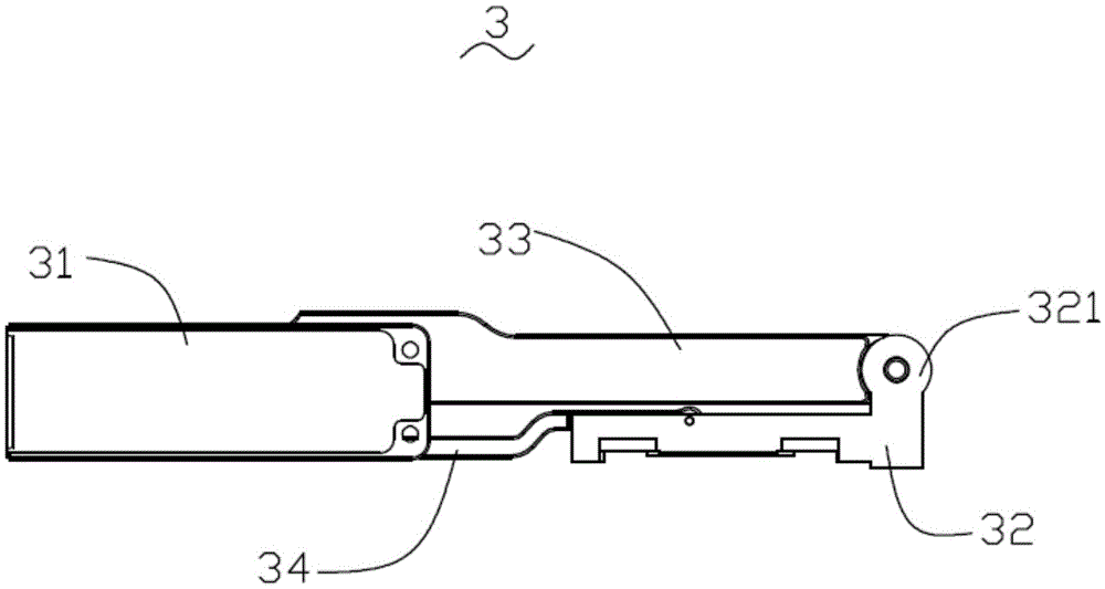 Hinge assembly used for refrigerator door body and refrigerator