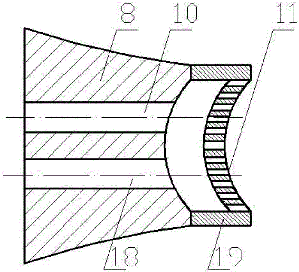 A vine-leaf linear low-frequency ultrasonic three-time atomizing nozzle