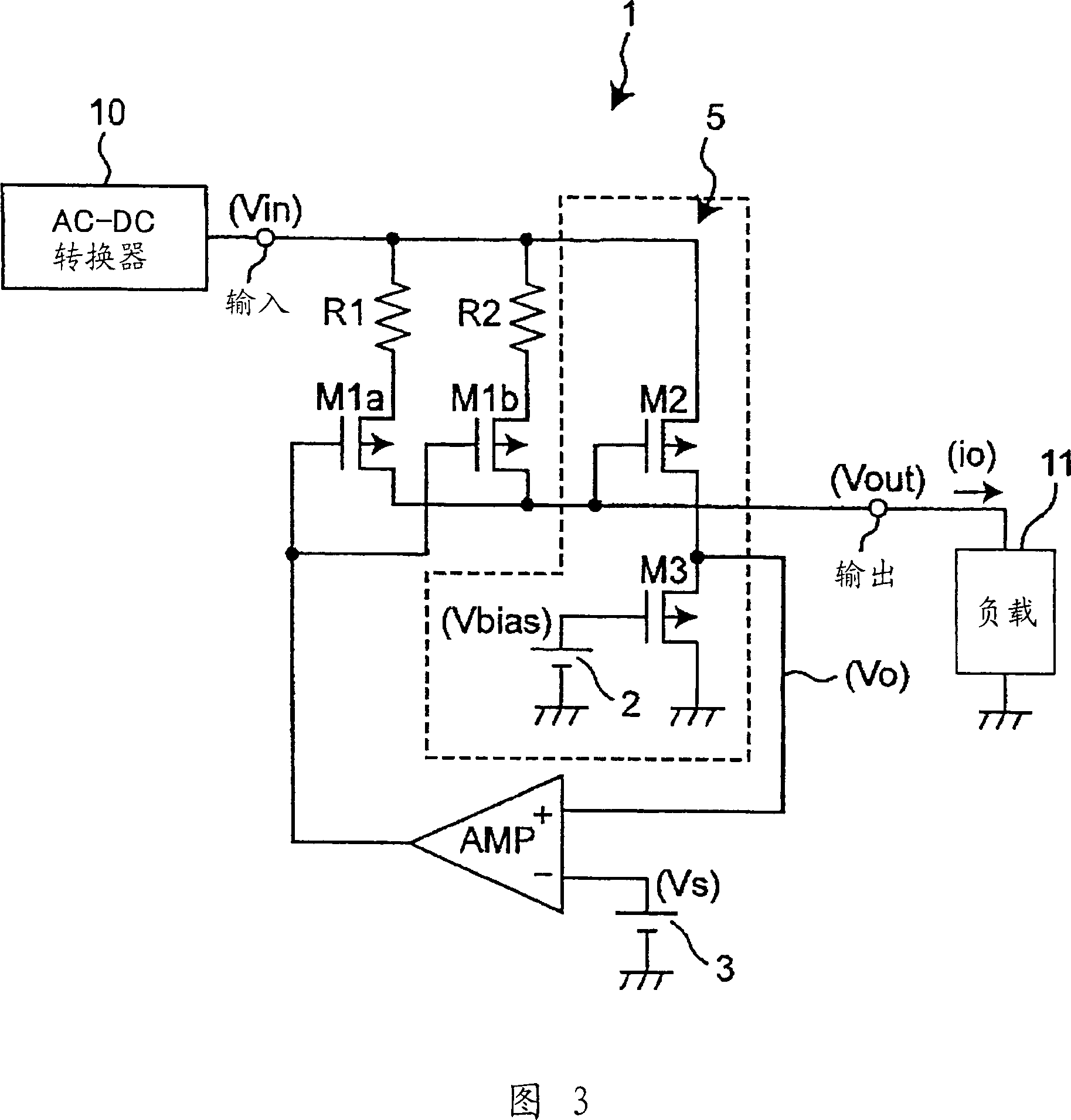 Power-supply apparatus