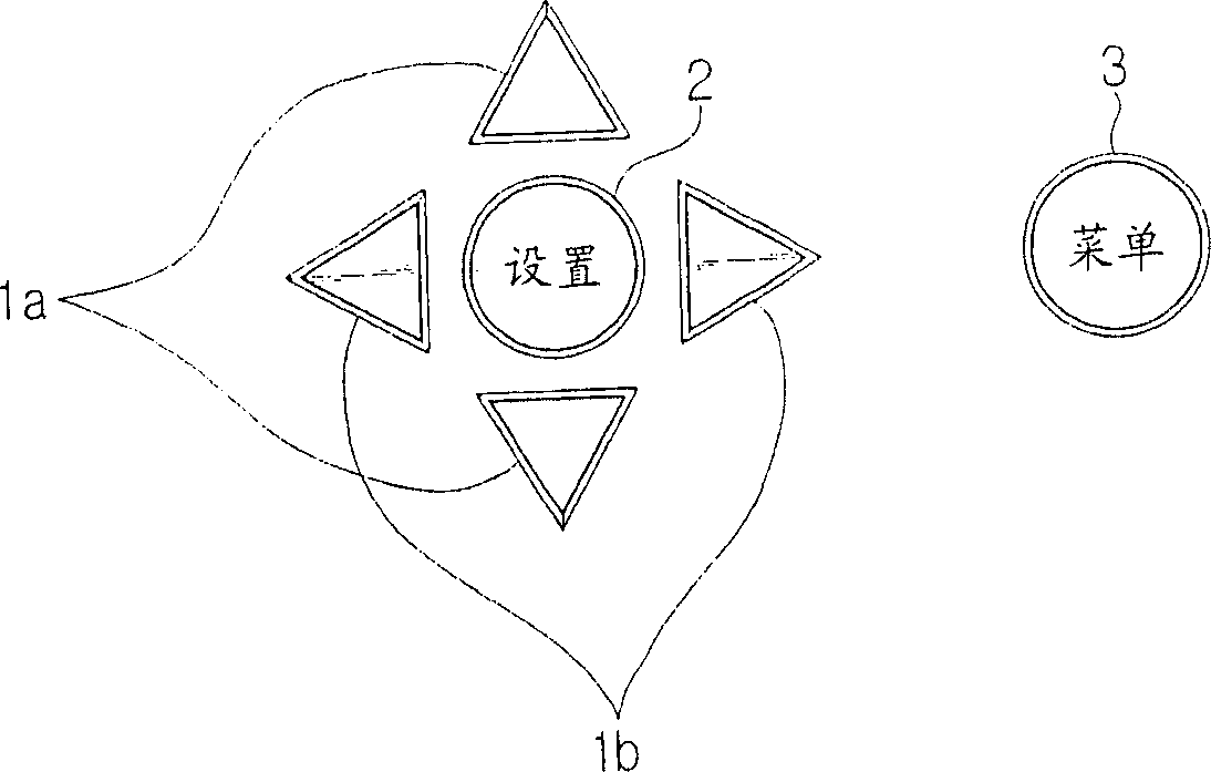 Method and device for initializing cable card and channel list using reset menu on OSD screen