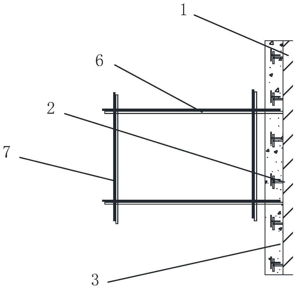 Formwork support system and construction method of high-rise cantilevered structure