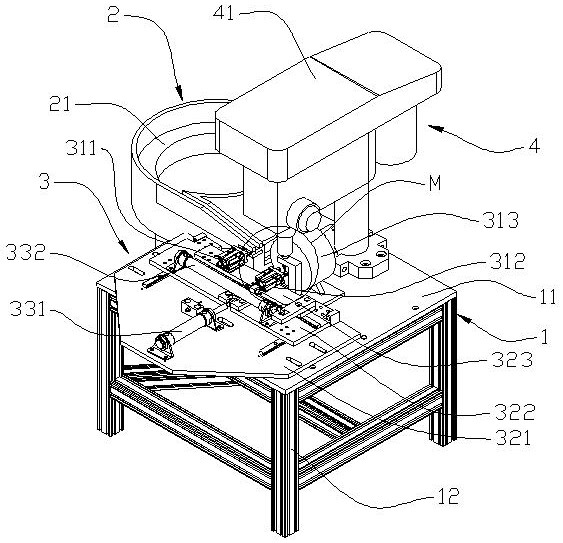 Material loading mechanism for automatic PIN drilling