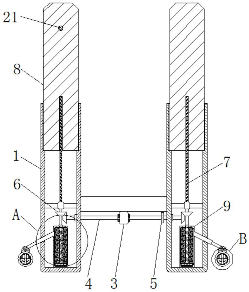 A smart handcart switch operating device with alarm function