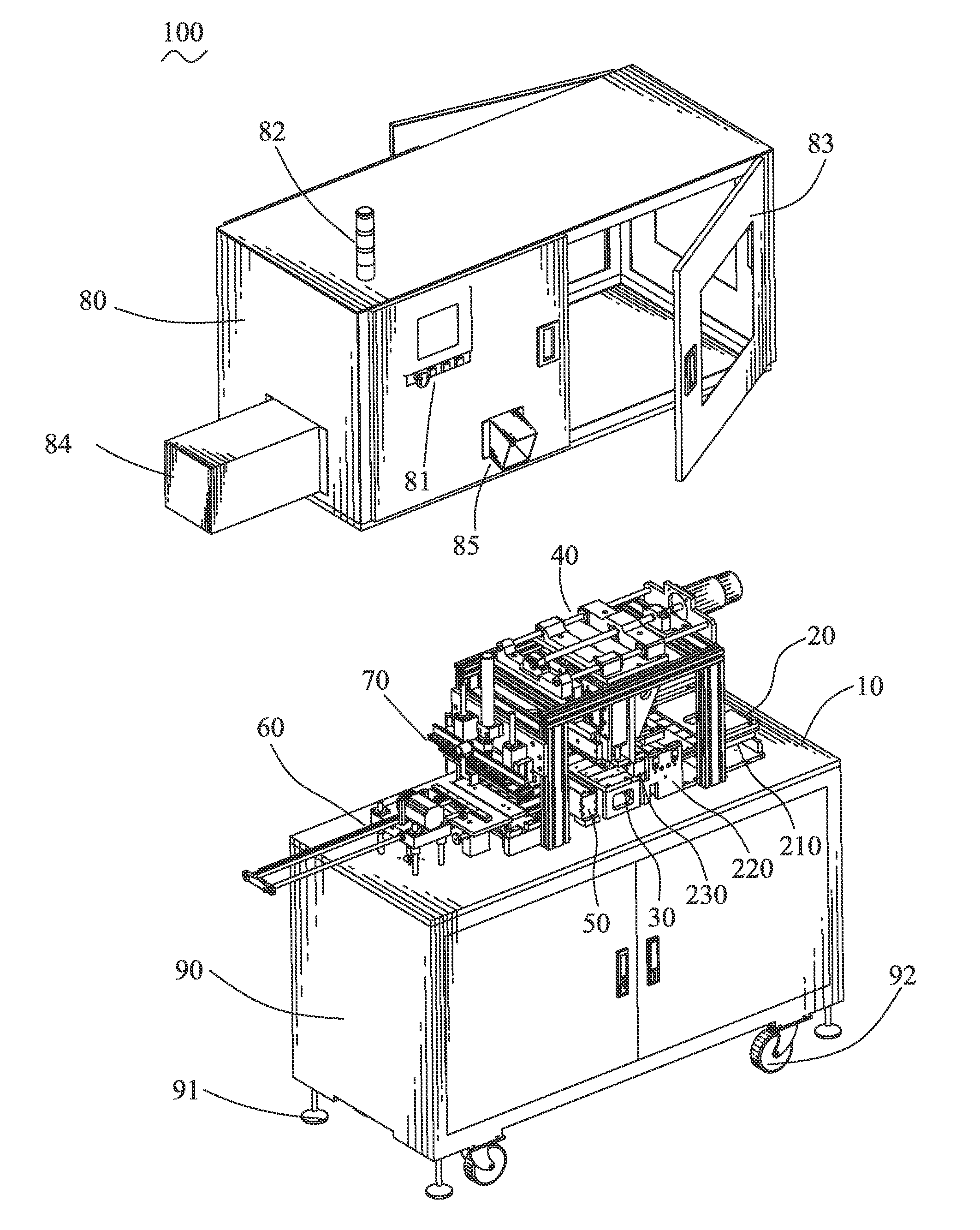 Automatic circle forming apparatus