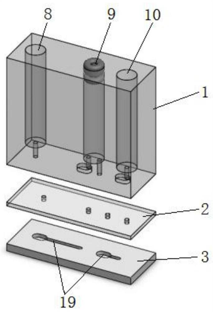 Fluid control device and fluid control method