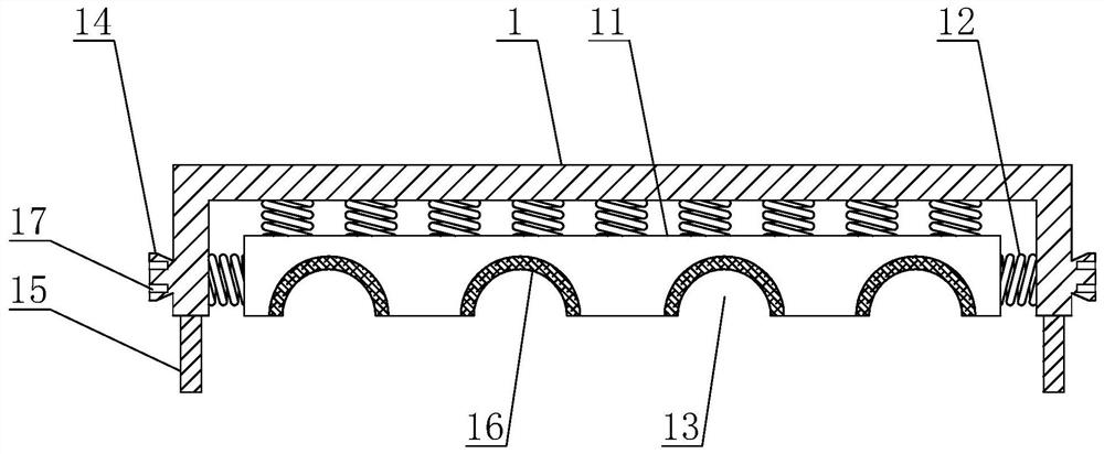 Electrical engineering cable protection device