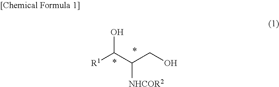 Method for producing high-purity ceramide