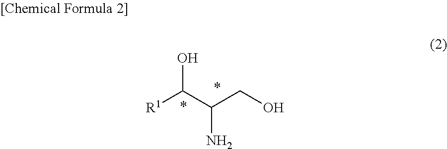 Method for producing high-purity ceramide