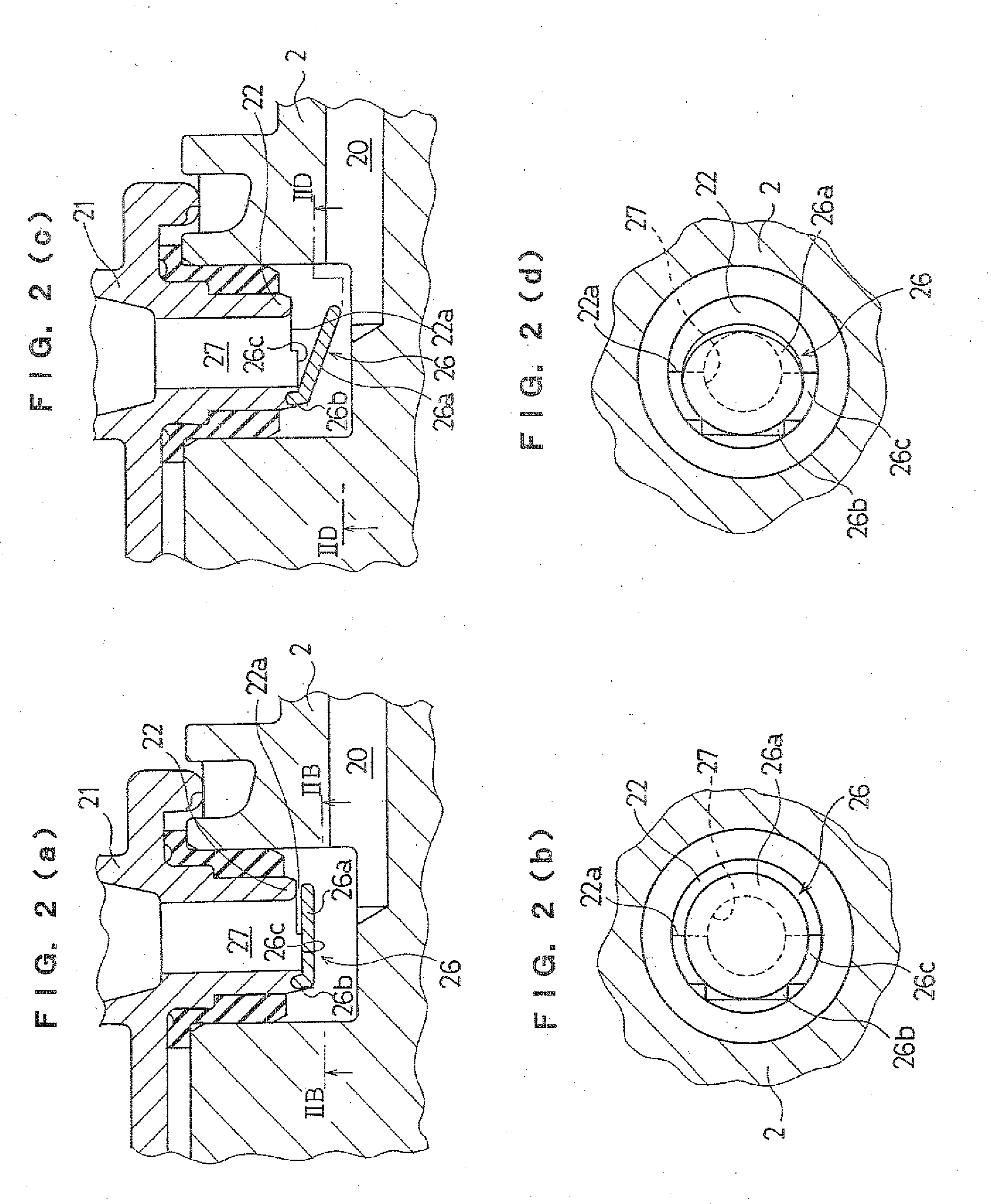 Master Cylinder And Brake System Using The Same