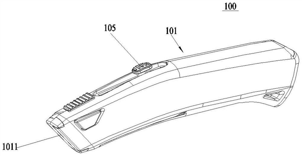 Telescopic cutter - Eureka | Patsnap