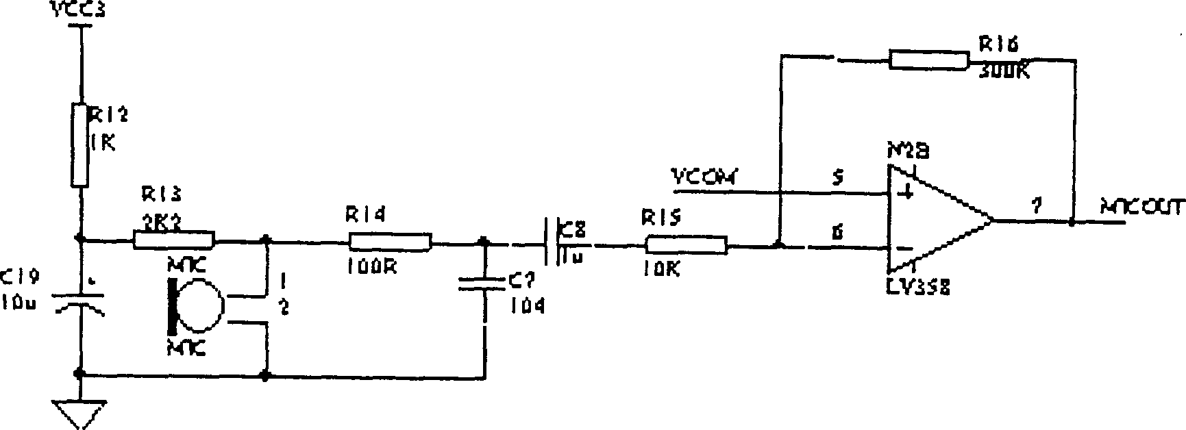 Audio control device as computer peripheral