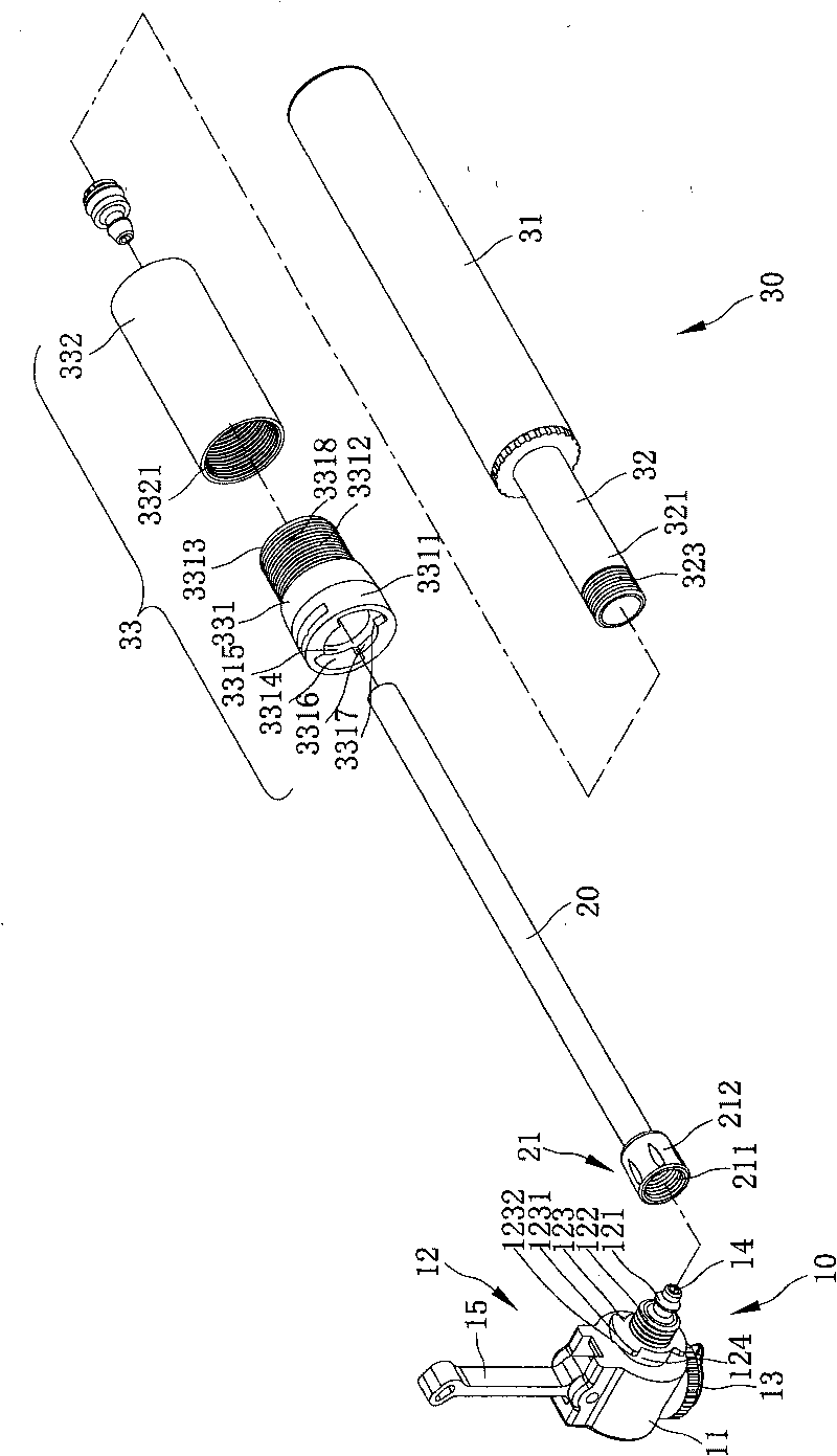 Mini inflating pump