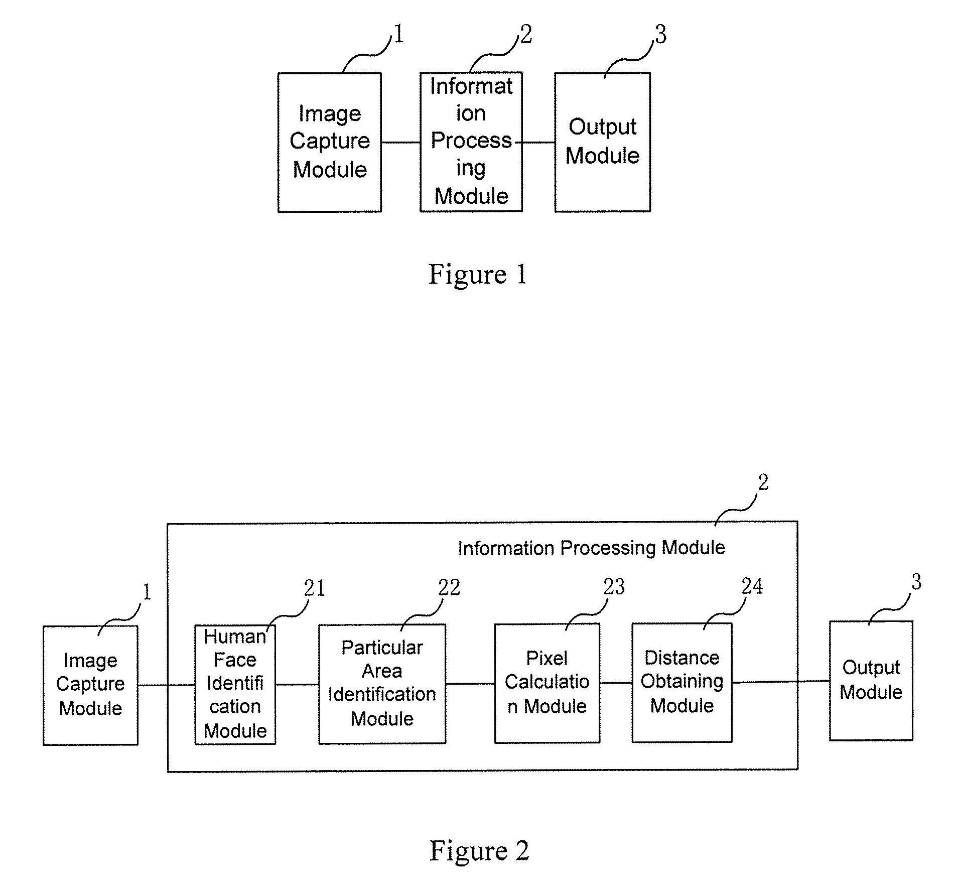 Camera device and information prompt method