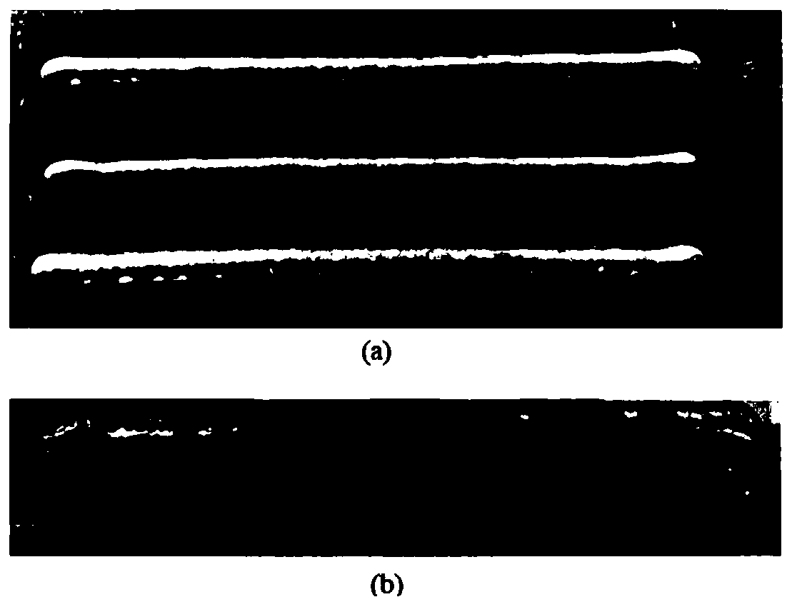 Longitudinal connection method of weld bead in wire and arc additive manufacturing