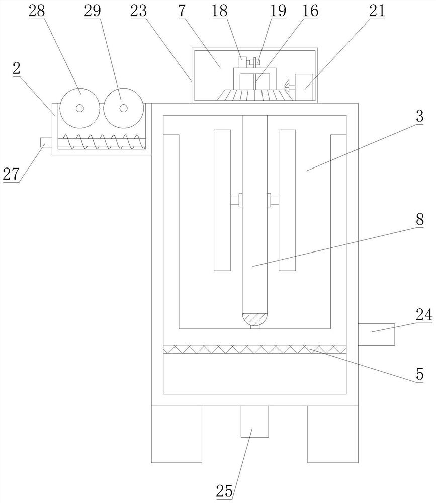 Rapid raw material mixing and filtering device for cosmetic production