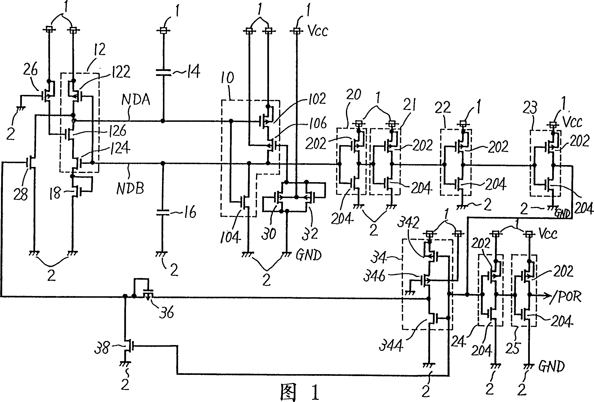 Power on reset circuit capable of generating power on reset signal without fail