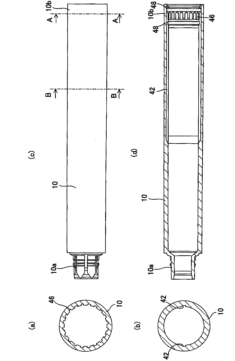 Liquid applicator vessel
