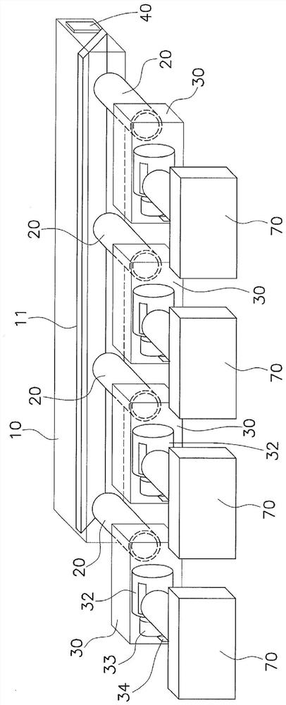 Air conditioning system