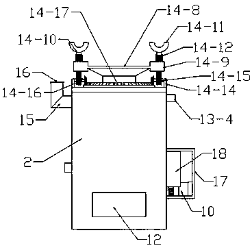 A device for collecting vomitus from patients in the department of gastroenterology