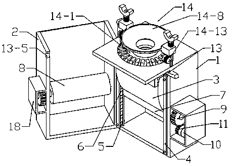 A device for collecting vomitus from patients in the department of gastroenterology