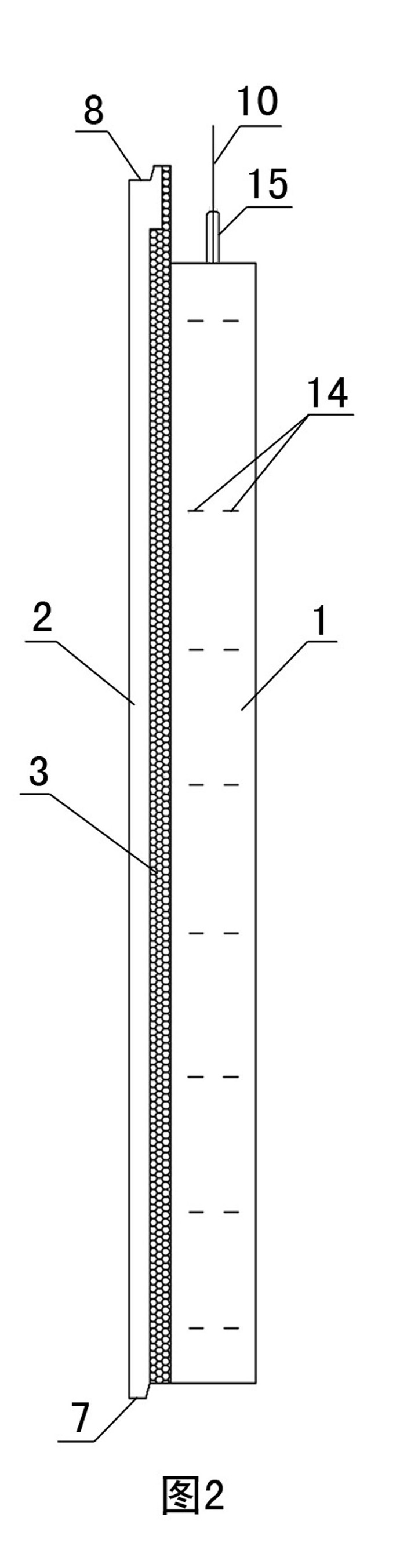 Precast composite outer insulated wall plate and manufacturing method thereof