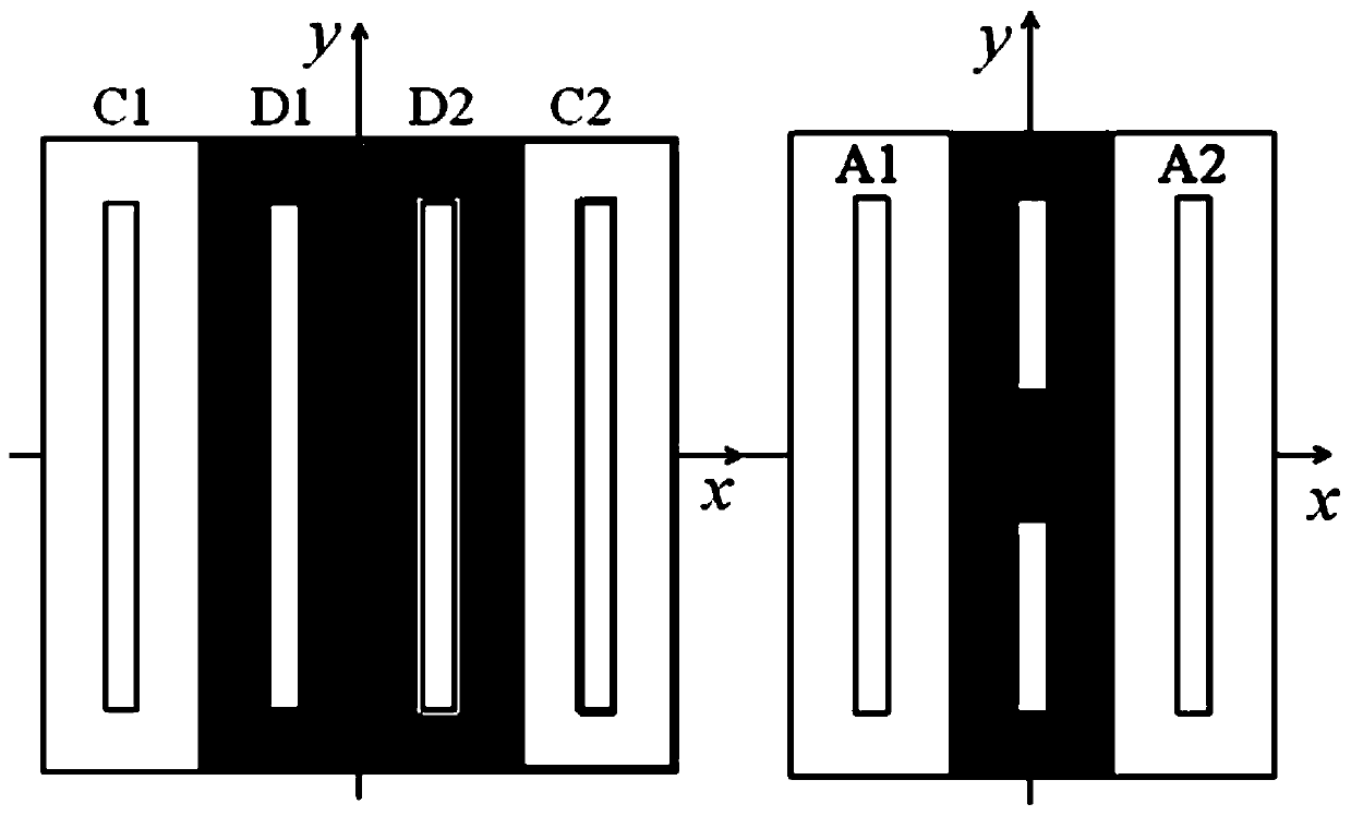 Metal foreign object detecting system of string type radio energy transmission system