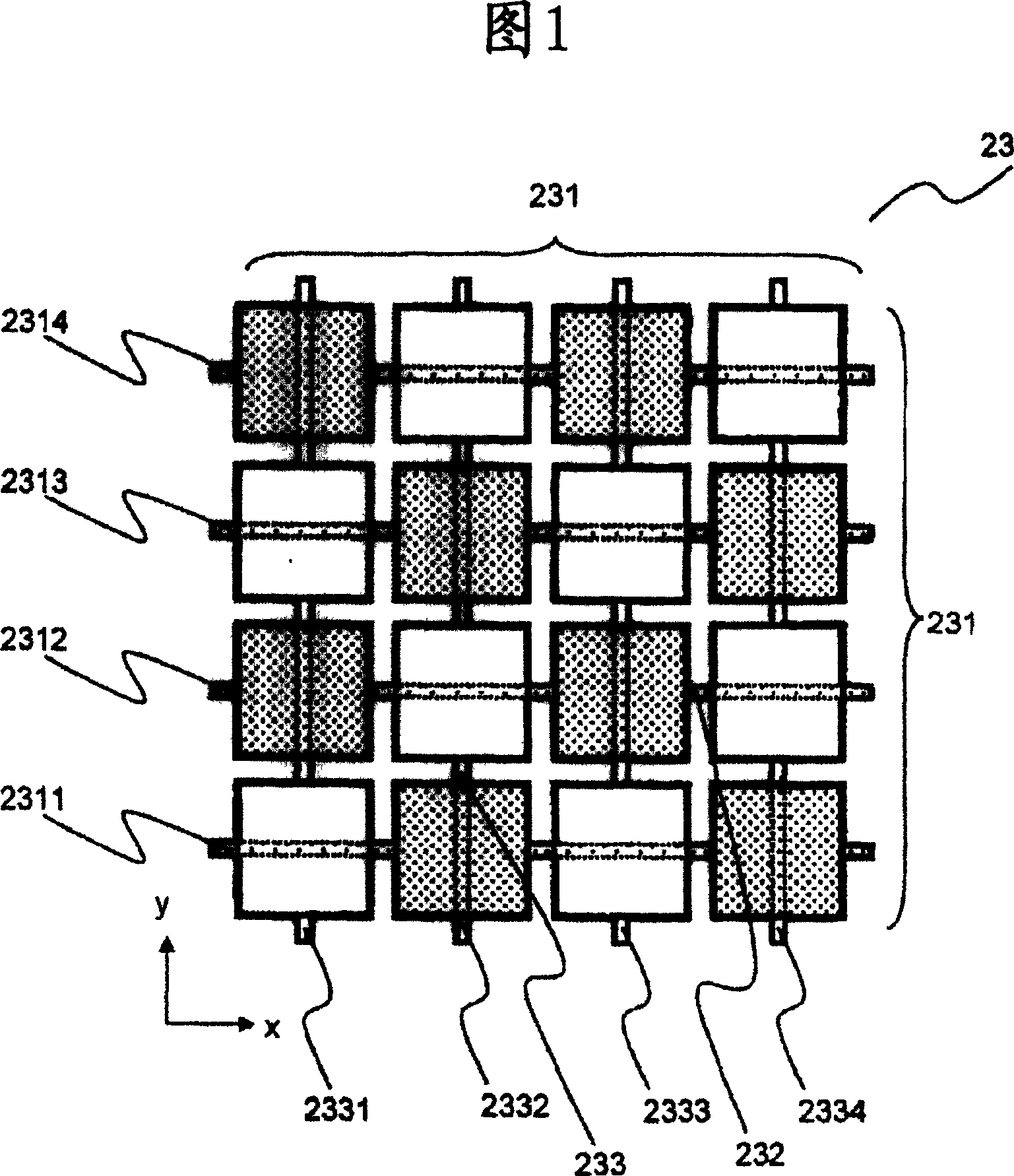 Liquid transferring device